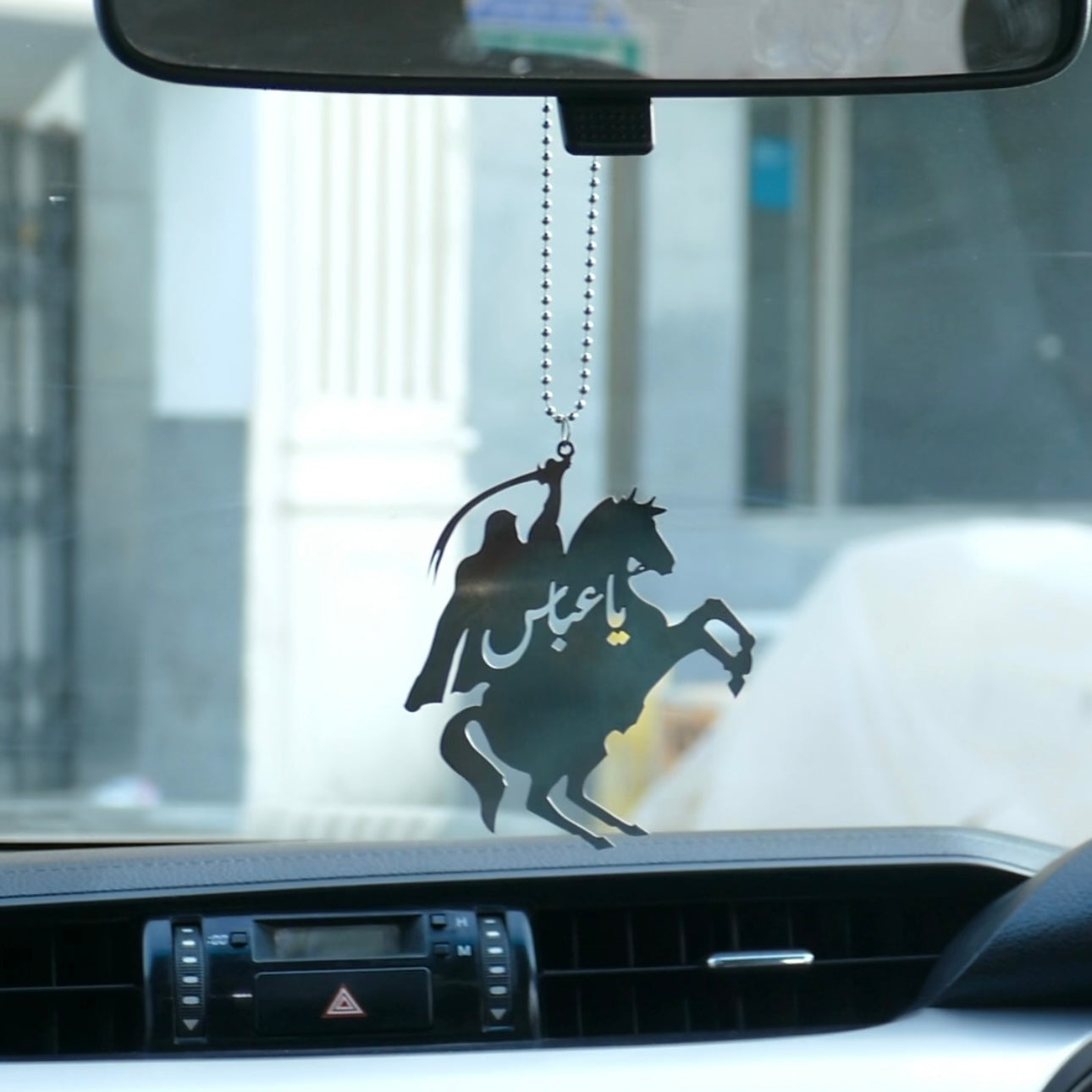 Abbas E Alamdar Car Hang