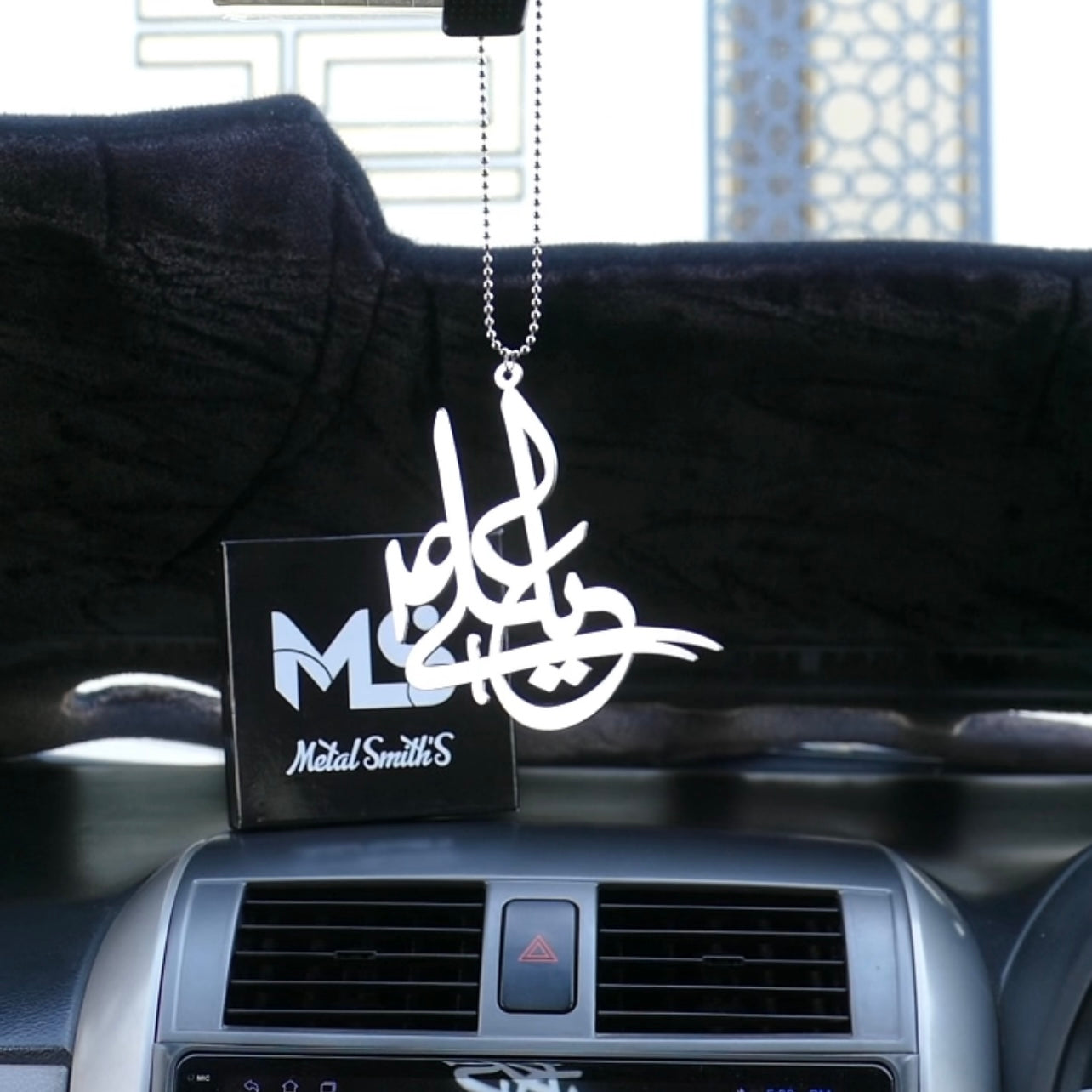 Ali Mola (A.S) car hang