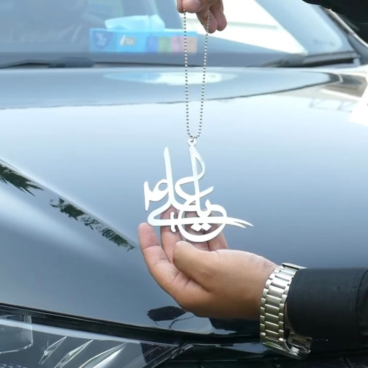 Ali Mola (A.S) car hang