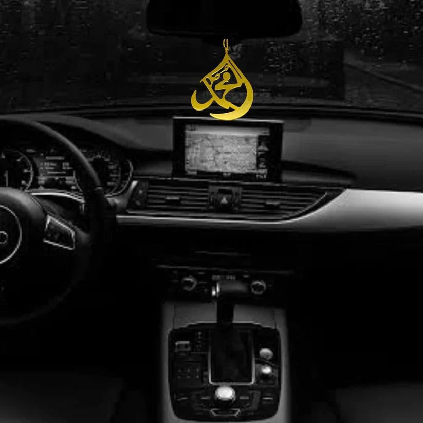 Muhammad name car hang