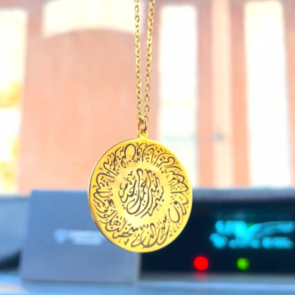 Dua Safar Islamic Travel Car Hanging