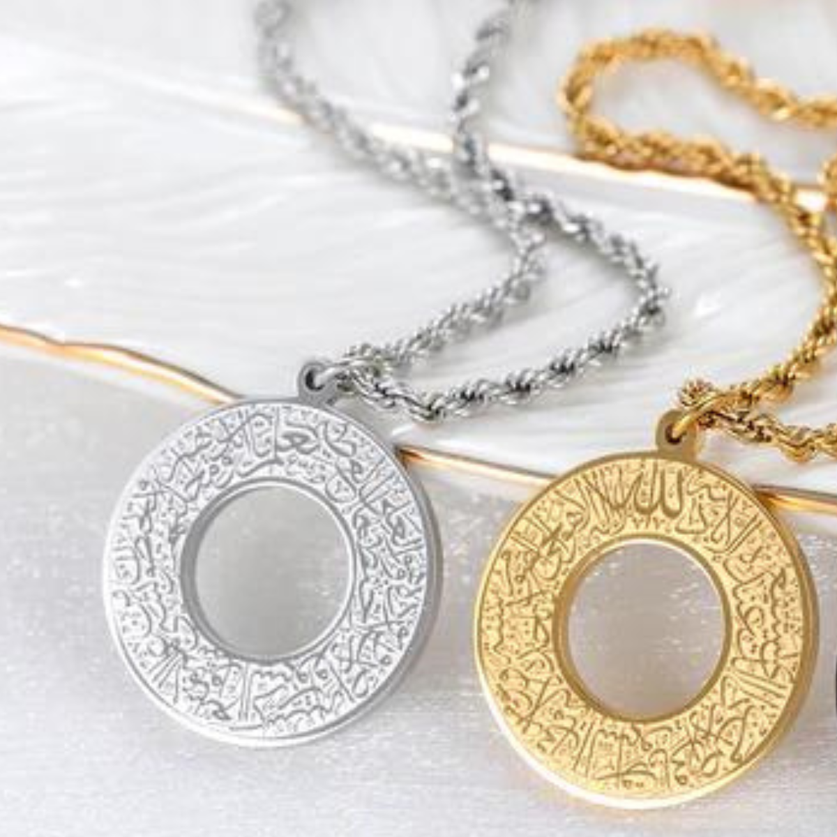 Ayat ul Kursi Calligraphy Round Car Hanger