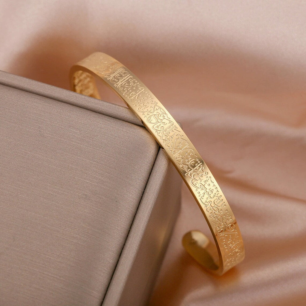 Ayat-Ul-Kursi Cuff Bracelet For Men & Women (Gold Plated)